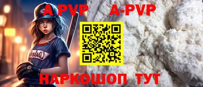 МДПВ Краснодар