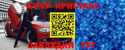 МДПВ Краснодар
