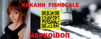 дистиллят марихуана Краснознаменск