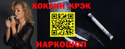 МДПВ Краснодар