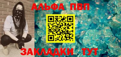 дистиллят марихуана Краснознаменск