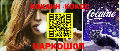 дистиллят марихуана Краснознаменск