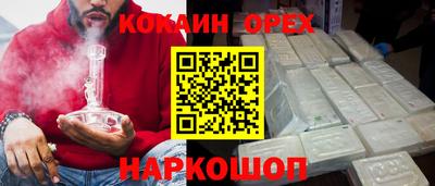 дистиллят марихуана Краснознаменск