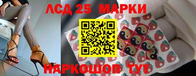 дистиллят марихуана Краснознаменск
