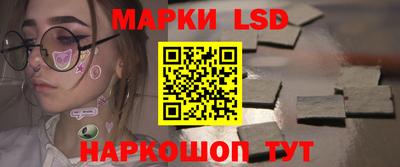 кокаин VHQ Краснокаменск