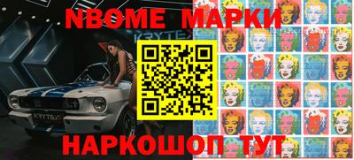 дистиллят марихуана Краснознаменск
