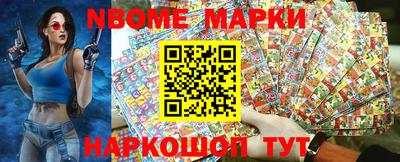 дистиллят марихуана Краснознаменск
