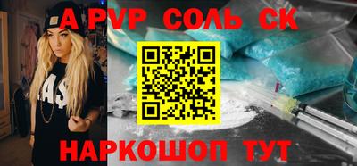 МДПВ Краснодар