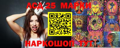 МДПВ Краснодар
