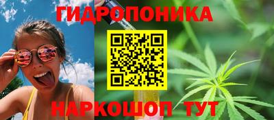 кокаин VHQ Краснокаменск