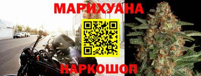 кокаин VHQ Краснокаменск