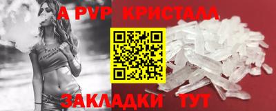 дистиллят марихуана Краснознаменск