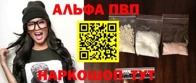 дистиллят марихуана Краснознаменск