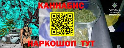 МДПВ Краснодар