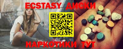 МДПВ Краснодар