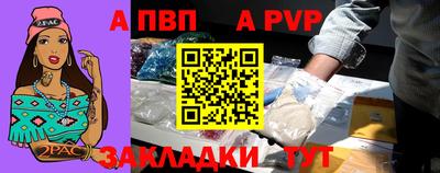 дистиллят марихуана Краснознаменск