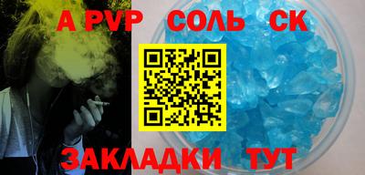 МДПВ Краснодар