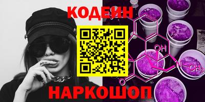 дистиллят марихуана Краснознаменск