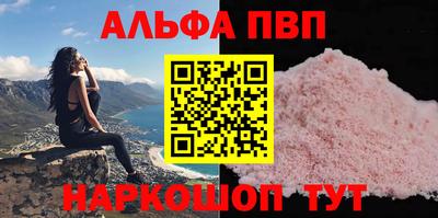 МДПВ Краснодар