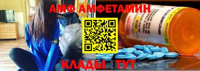 МДПВ Краснодар