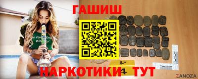 дистиллят марихуана Краснознаменск