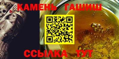 дистиллят марихуана Краснознаменск