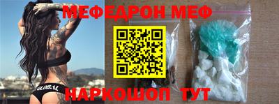 МДПВ Краснодар
